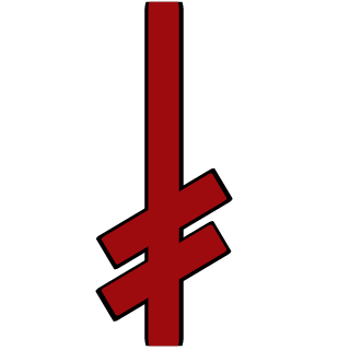 SubedHuman's emblem