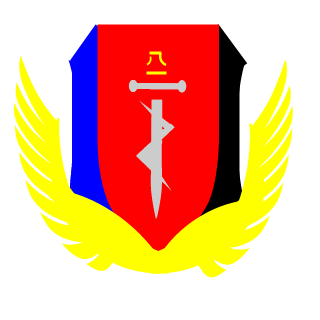 yyc1987's emblem