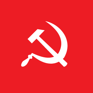 afaslay's emblem