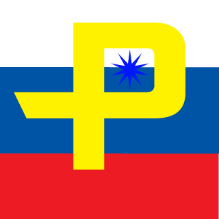 SunderSpider's emblem