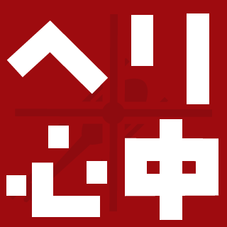 GOT-TUN12's emblem