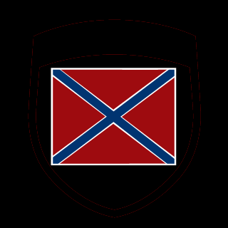 Infernal18's emblem