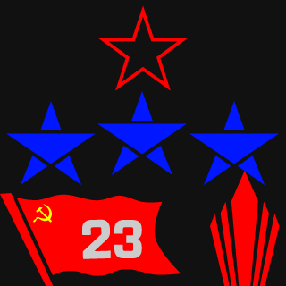 Richard_McGinley's emblem