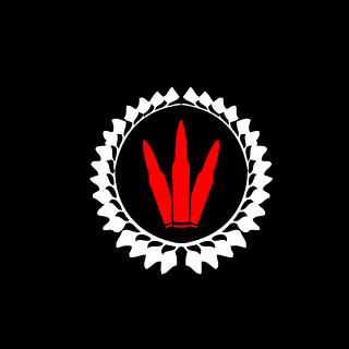 Trial's emblem