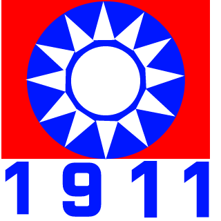 King_1974_TW's emblem