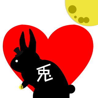 Sloffle's emblem