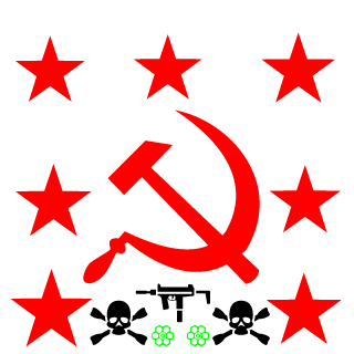Strelochnyk's emblem