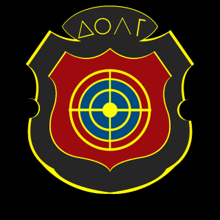 Copious_U235's emblem