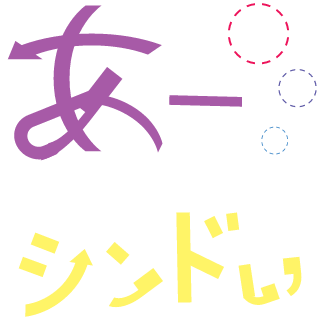 nita_fuu's emblem