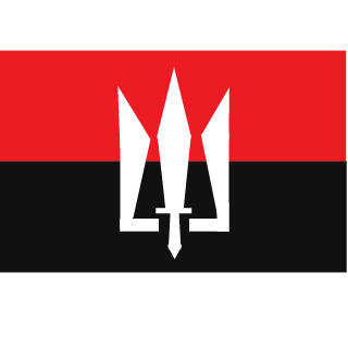 USEC_Drip's emblem