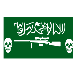 AZOZZ-SLOM's emblem