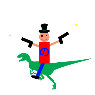 Kanshal's emblem