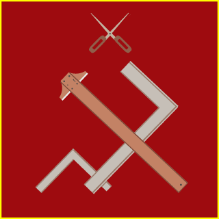 JerryEcho's emblem