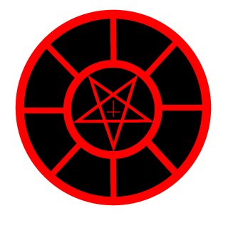 Sunlighthell's emblem