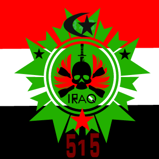 ABOLUS's emblem
