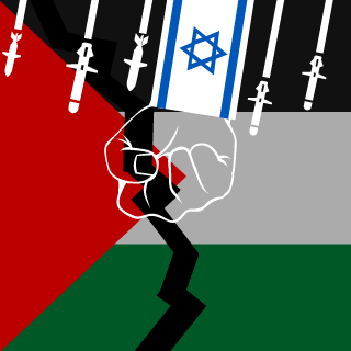 iraqhumam2's emblem
