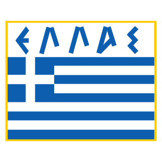 Greek Swaagg's emblem