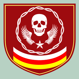 Askingspodie's emblem
