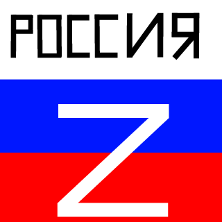 Rosgvardeec42's emblem