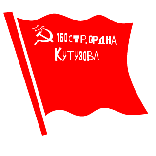 svezist72's emblem