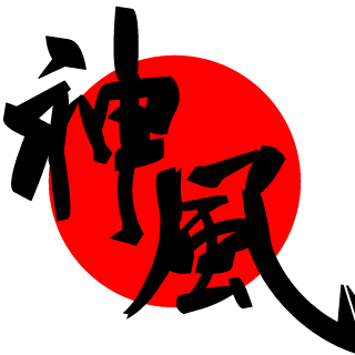 1Kam1Kaze7's emblem
