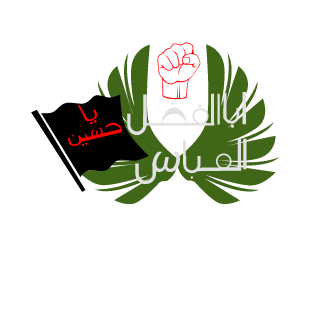 ABOAlBeS9's emblem