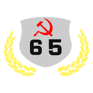 Seruk65's emblem