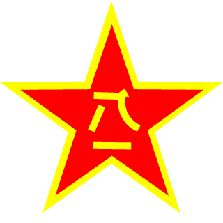 henkaixin's emblem