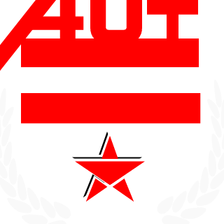 Poseidon_AUT's emblem