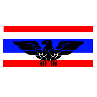 thekaneza's emblem