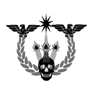 Cheren_II's emblem