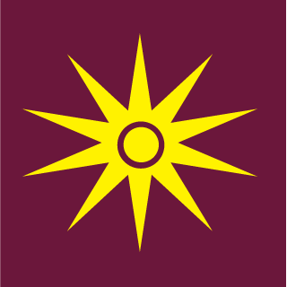 MacedonianAngel's emblem