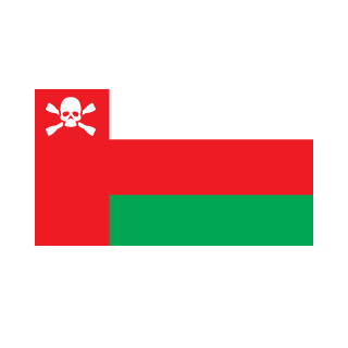 Omani Style's emblem