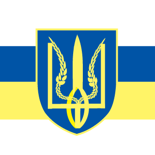 Cossacks from Ukraine's emblem