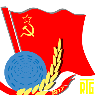 MrSuperXN's emblem