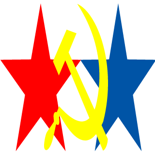 Plantele's emblem