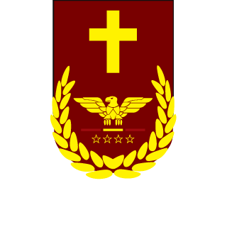 SURYOYE's emblem
