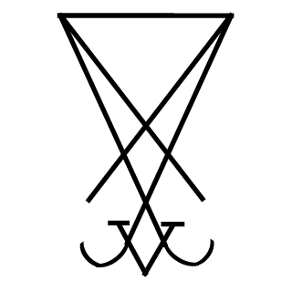 HexOmega's emblem