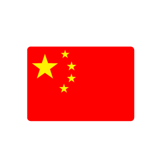 d9b4c308d25e6bc8's emblem