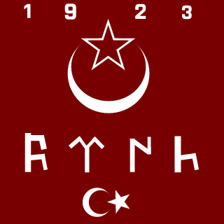 ___IIcaNn's emblem