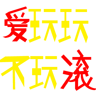 CNM-Net-Po's emblem
