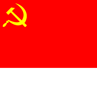Soviet Swag's emblem