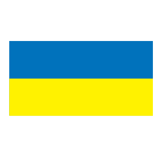 Revolcher's emblem