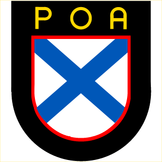 Koshersse's emblem