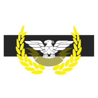 S4SJR's emblem