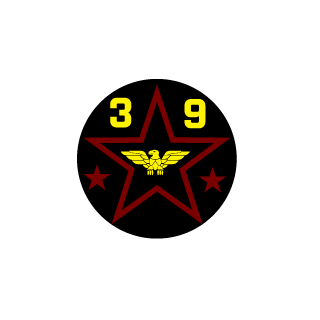 AnatolianBear39's emblem