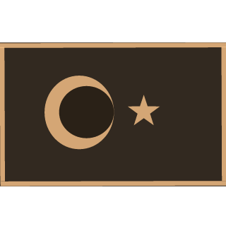 Ahmetooz's emblem