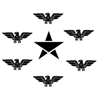 akhiltu's emblem