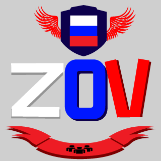 Tasivana's emblem
