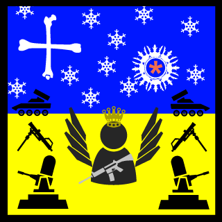 _VOID11175php's emblem